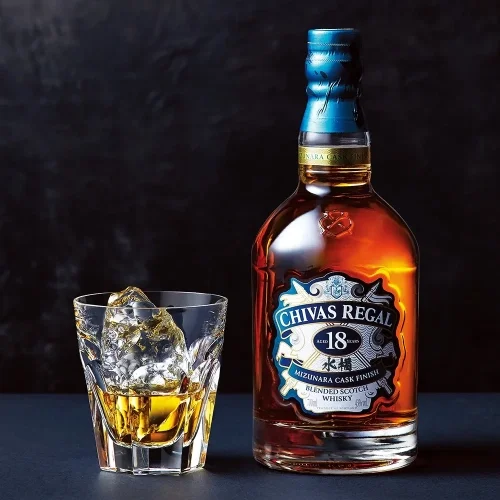 Chivas Regal (Single)