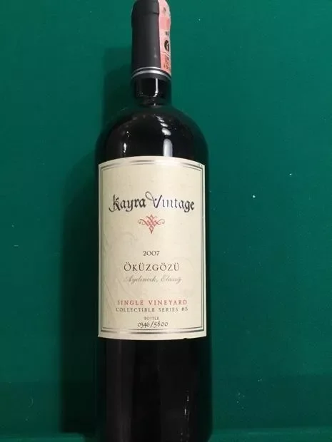 Kayra Vintage Öküzgözü