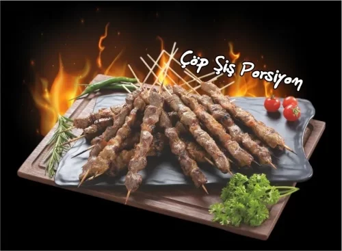 Small Skewer Kebab (Çöp Şiş)